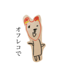 次男の絵2（個別スタンプ：7）