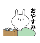 めがねのうさぎ（個別スタンプ：27）