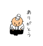シェフ！まっちゃん（個別スタンプ：3）