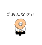 シェフ！まっちゃん（個別スタンプ：9）