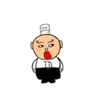 シェフ！まっちゃん（個別スタンプ：17）