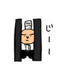 シェフ！まっちゃん（個別スタンプ：19）