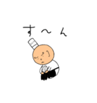 シェフ！まっちゃん（個別スタンプ：21）