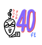 ねこまる(ФωФ)02（個別スタンプ：1）
