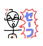 ねこまる(ФωФ)02（個別スタンプ：3）