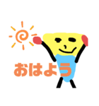 新ポケットくん（個別スタンプ：1）