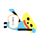 新ポケットくん（個別スタンプ：6）