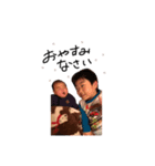 line stamp1（個別スタンプ：4）