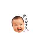 line stamp1（個別スタンプ：7）
