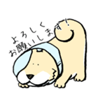 エリザベスカラーわんこ（リメイク）（個別スタンプ：2）