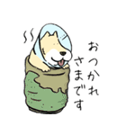 エリザベスカラーわんこ（リメイク）（個別スタンプ：6）