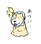 エリザベスカラーわんこ（リメイク）（個別スタンプ：23）