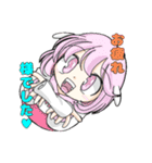 ようこそ！アニマルプラネットへ（個別スタンプ：2）