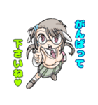 ようこそ！アニマルプラネットへ（個別スタンプ：3）