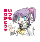 ようこそ！アニマルプラネットへ（個別スタンプ：6）