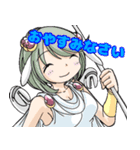 ようこそ！アニマルプラネットへ（個別スタンプ：7）