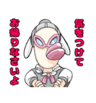 ようこそ！アニマルプラネットへ（個別スタンプ：8）
