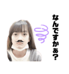 木下の喜怒哀楽。（個別スタンプ：6）