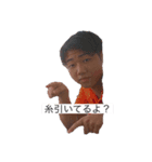 あつもりもりもりもっこりさん（個別スタンプ：1）