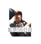 あつもりもりもりもっこりさん（個別スタンプ：6）