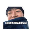 あつもりもりもりもっこりさん（個別スタンプ：7）