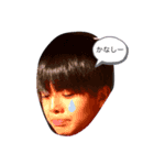 晴れのちたいが（個別スタンプ：1）