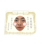 晴れのちたいが（個別スタンプ：2）