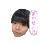 晴れのちたいが（個別スタンプ：4）