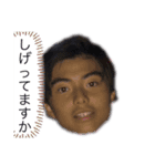 晴れのちたいが（個別スタンプ：6）