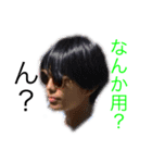 晴れのちたいが（個別スタンプ：8）