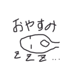 スプーンのにちじょう（個別スタンプ：3）