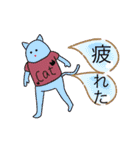 みるくの日々。（個別スタンプ：7）