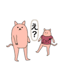 みるくの日々。（個別スタンプ：8）