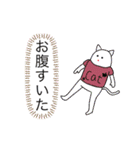 みるくの日々。（個別スタンプ：10）