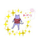 みるくの日々。（個別スタンプ：12）