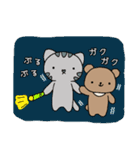 ねこのコン。5 〜くまったくんと遊園地〜（個別スタンプ：16）