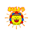 ライオンと恐竜（個別スタンプ：1）