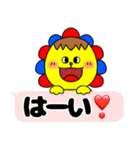 ライオンと恐竜（個別スタンプ：3）