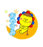ライオンと恐竜（個別スタンプ：4）