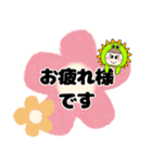 ライオンと恐竜（個別スタンプ：9）