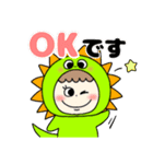 ライオンと恐竜（個別スタンプ：10）
