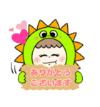 ライオンと恐竜（個別スタンプ：12）
