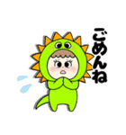ライオンと恐竜（個別スタンプ：14）