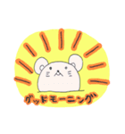 カラフルねずみのねずちゃん（個別スタンプ：1）
