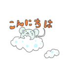カラフルねずみのねずちゃん（個別スタンプ：2）