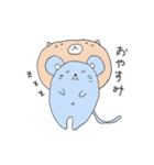 カラフルねずみのねずちゃん（個別スタンプ：4）
