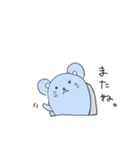 カラフルねずみのねずちゃん（個別スタンプ：5）
