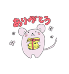 カラフルねずみのねずちゃん（個別スタンプ：7）