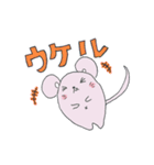 カラフルねずみのねずちゃん（個別スタンプ：9）