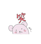カラフルねずみのねずちゃん（個別スタンプ：10）